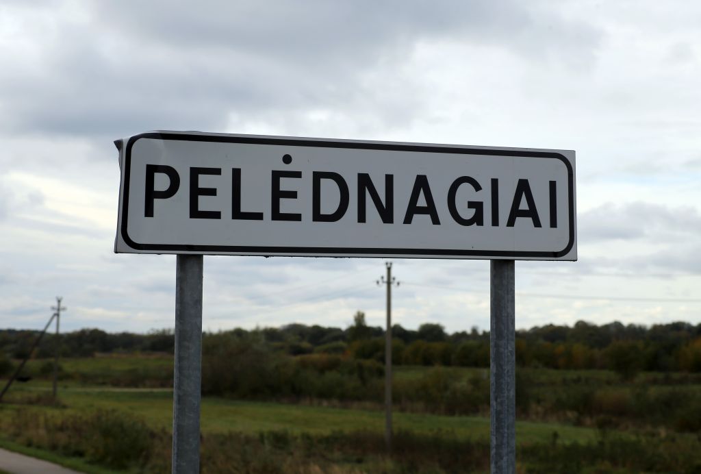 pelednagiaiA80Y9408