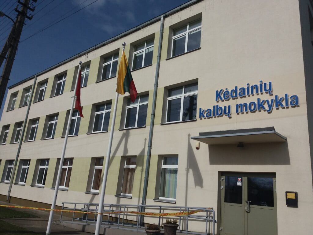 20220327_111541-1024x768