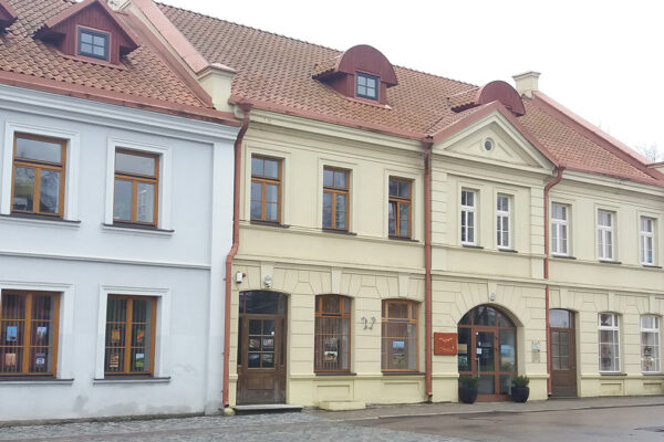 biblioteka-tituline-600x400-3