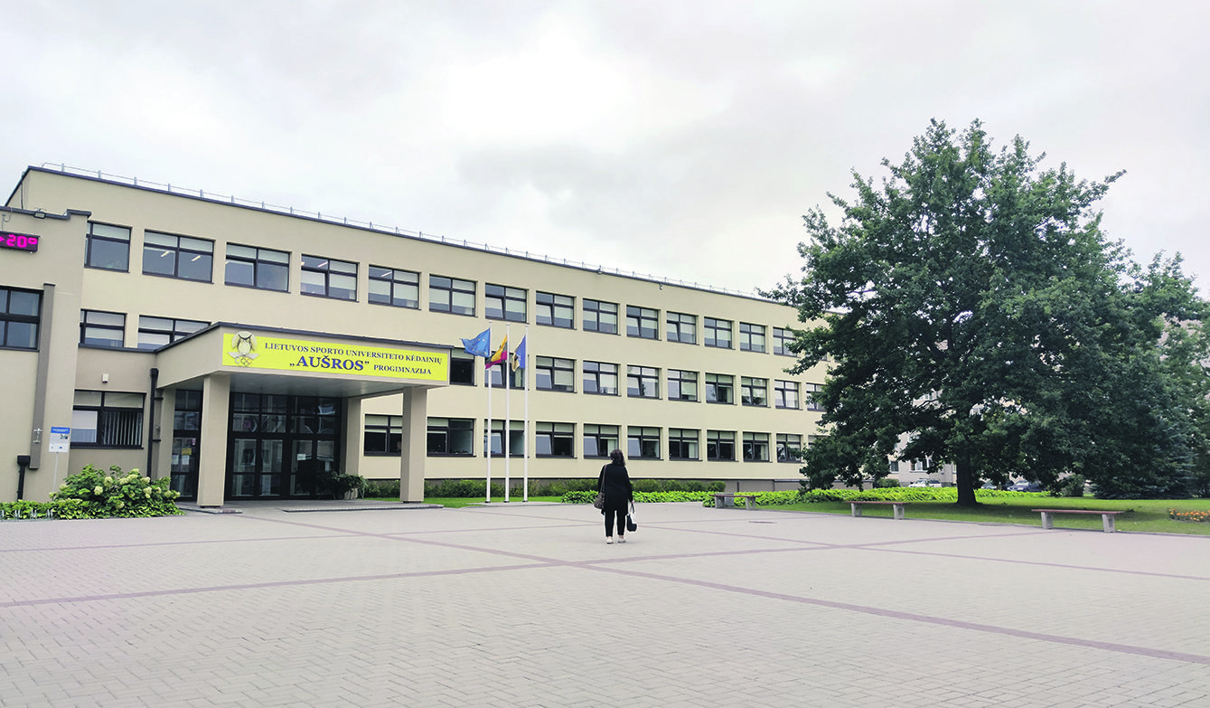 kedainiu-ausros-mokykla-5f60b679ed79b