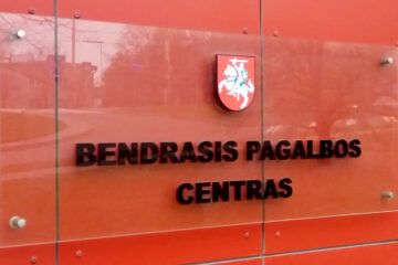 1190_d67510e51ca2e764dacdb69eec6b79583-360x240