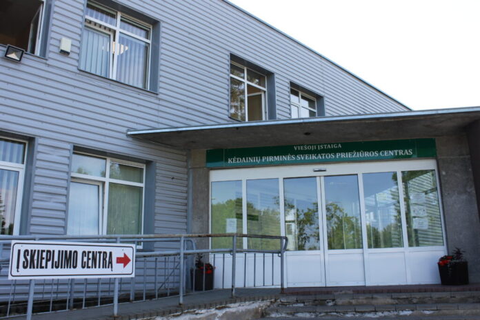 (Kėdainių PSPC nuotr.)