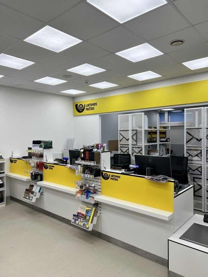 Kaišiadorių pašto skyrius