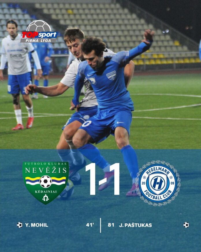 481902322_1146039407533762_5168561435302255991_n