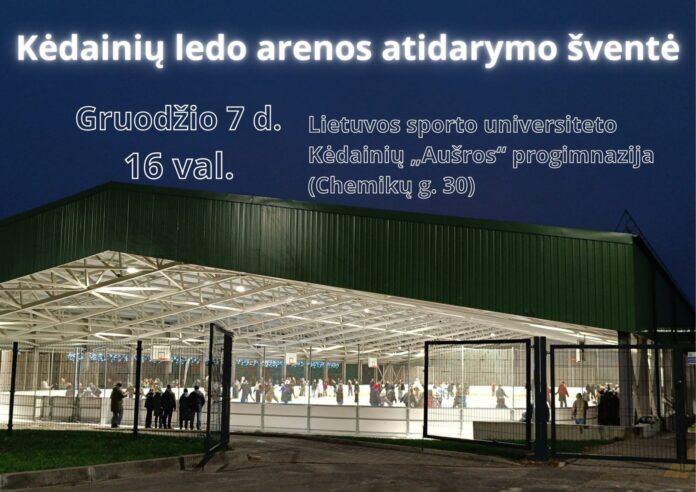 591879267_1420221356775393_843423985493594127_n