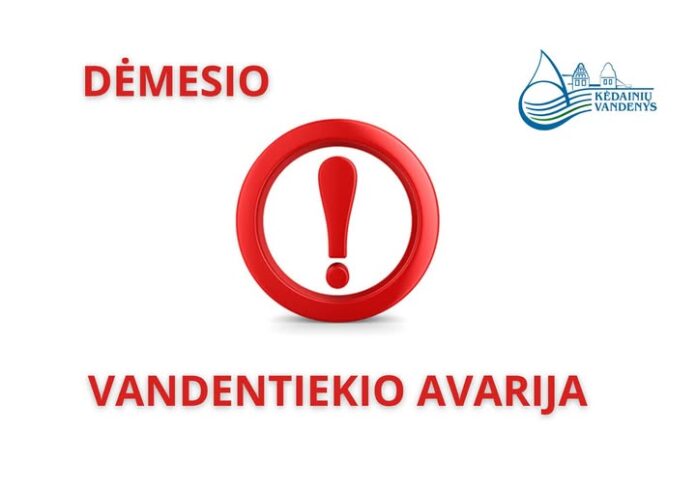 615485910_122288299514200194_7243721099081227162_n