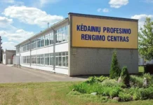 Prasideda priėmimas į profesinio mokymo įstaigas