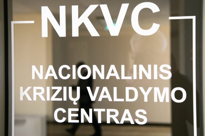 ELTA3870235 Vilnius, 2023 m. Kovo 30 d. (ELTA). Nacionalinio krizių valdymo centro, Situacijų valdymo centro pristatymo renginys. 2023.03.30 15:02:21. Dainius Labutis (ELTA)